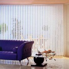  佛山市南海區(qū)九江鎮(zhèn)華美窗飾產(chǎn)銷(xiāo)部 主營(yíng) 竹簾 卷簾 垂直簾 鋁