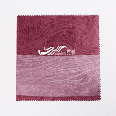 【遮光布窗簾批發(fā) 工程酒店窗簾 柯橋廠家直銷條紋壓花15.3元/米】?jī)r(jià)格,廠家,圖片,窗簾,杭州君誠(chéng)窗飾設(shè)計(jì)-